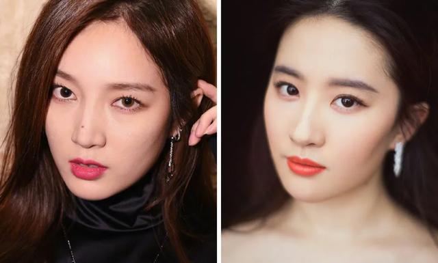 女明星|女明星“眼下增肥”是什么操作？