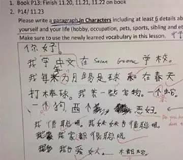 连接词和连词一样吗 c60516086f454a2d9572156c15331b30.jpeg