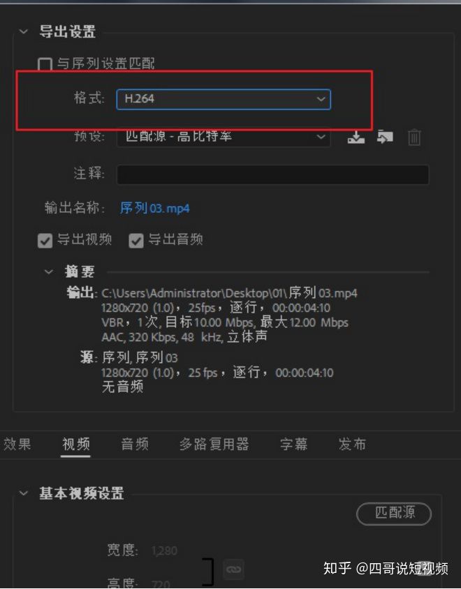 c864107f978941f684f582772a85e321.jpeg