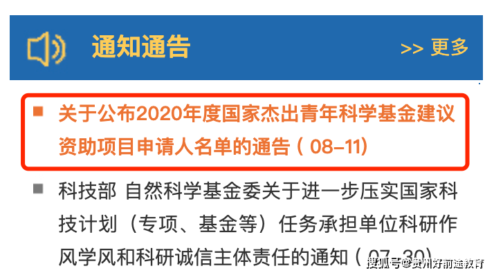 2020年俄罗斯自然增长人口_2020年俄罗斯红场阅兵(2)