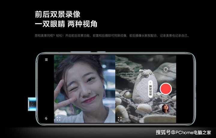 Redmi|Redmi K30 至尊纪念版评测 千元旗舰一鸣惊人