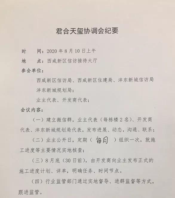 人口万分之一_陈立农万分之一照片(2)