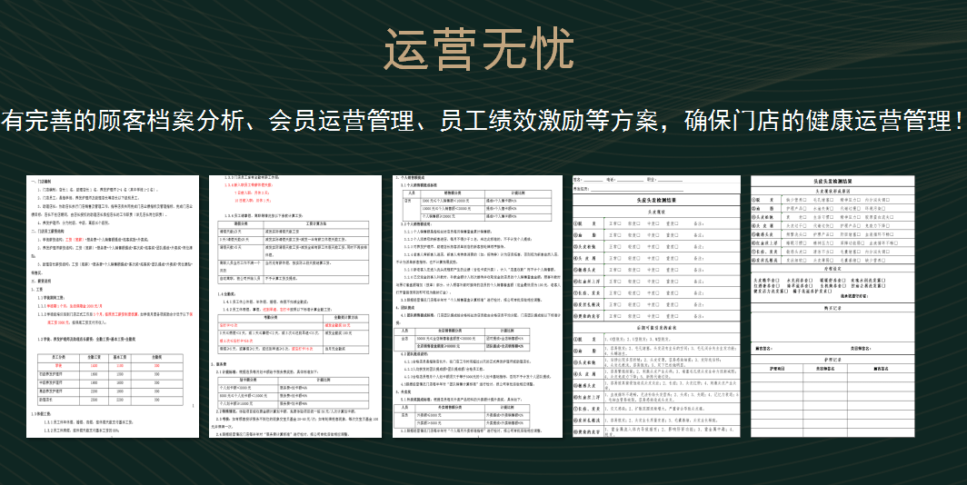 0431ff0bc8cb4657bcc56ef15599fe13.png