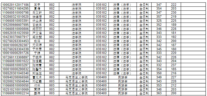 1c05dc4286104b8f9c707755fae91abe.png