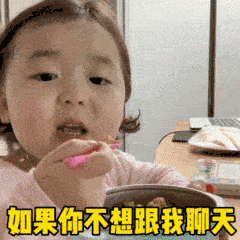 23ceb07d395d472ca6724ddb3416b6d9.gif
