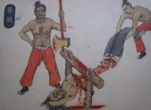 刖刑乃隋朝以前的五刑之一,属肉刑;亦有指它是满清十大酷刑之一.