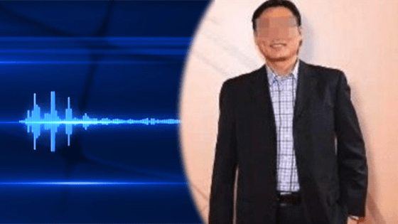 明发|鲍毓明发朋友圈称将开发布会：担心热度高干扰办案