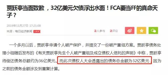 离婚索要40亿,却让4岁儿子卖唱养家?昔日身家40