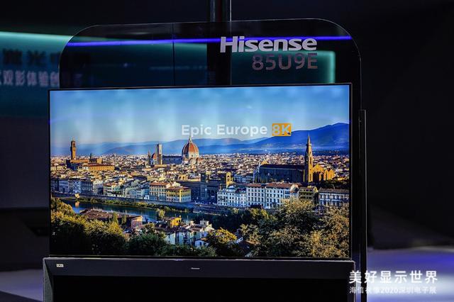 海信|中国电子信息博览会开幕：海信激光电视斩获CITE 2020金奖