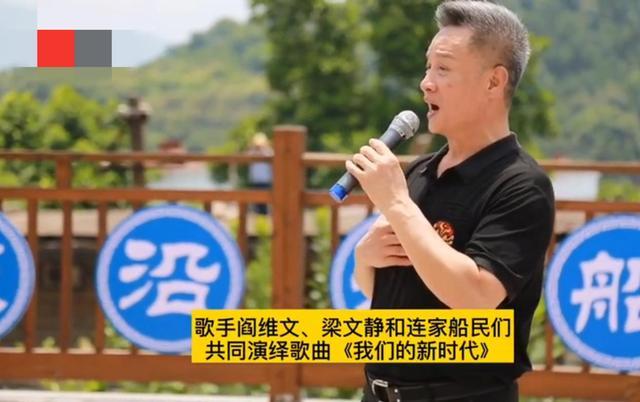62岁阎维文近照曝光,陪妻子抗癌30年伉俪情深