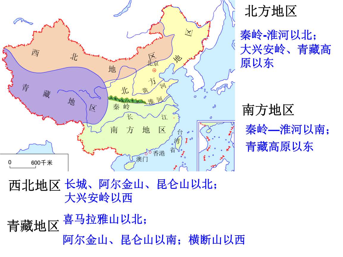 你认为我国北方地区五大城市是哪几个