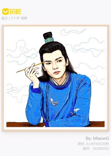 比赛|除了颜值和剧情 《漂亮书生》的二次创作同样给力！