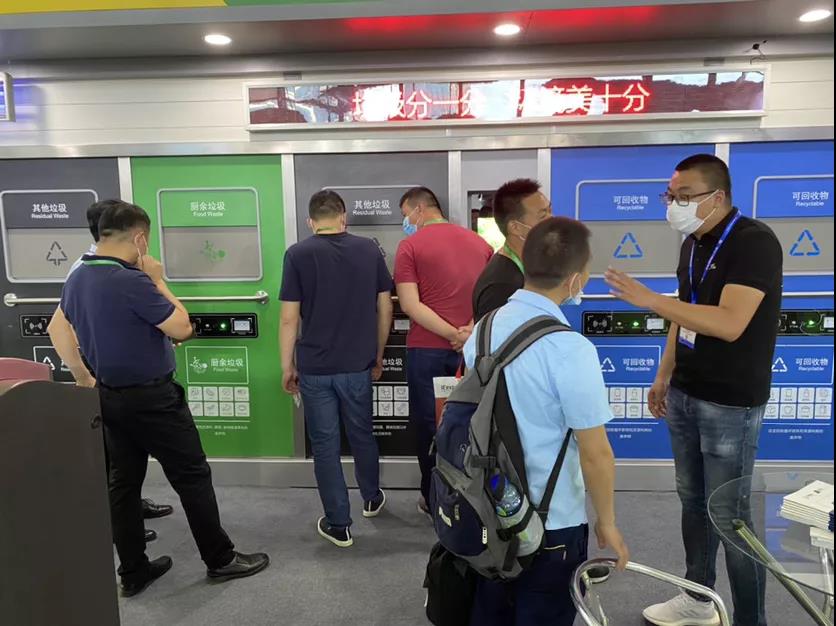 展会速递！华展猫先生垃圾分类设备“智能又时尚”九游会J9 J9九游会(图4)