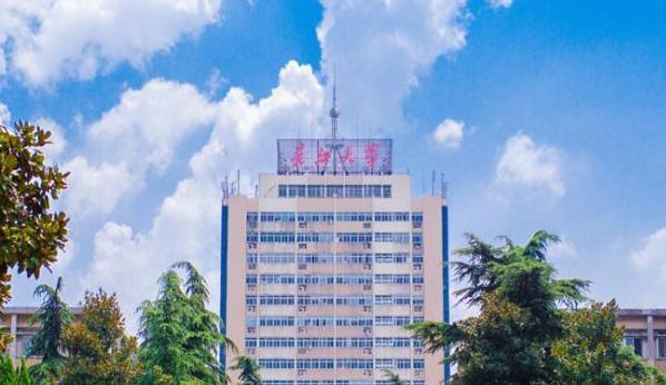 知识科普|话说，长江大学好不好