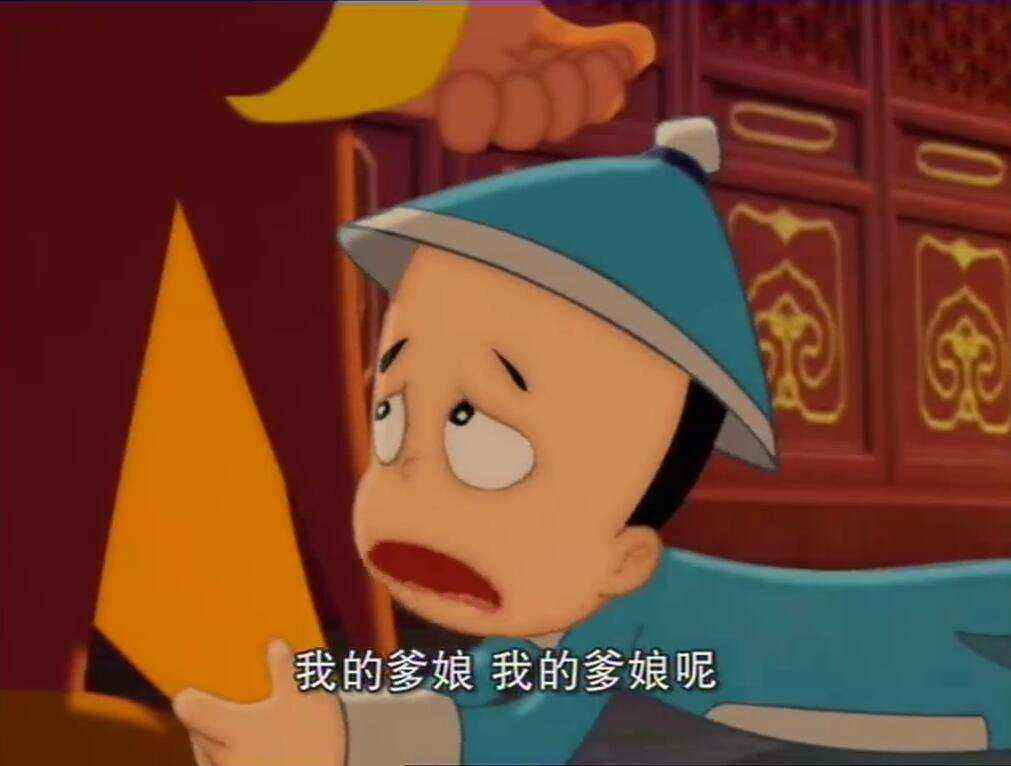 结局|《神厨小福贵》结局看似大圆满，实际上，背后隐藏着“悲剧”