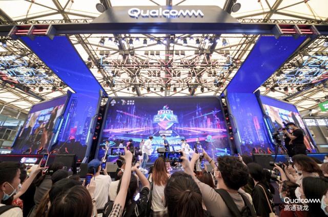 移动游戏|35年沉淀、数万工程师创新，骁龙芯推动移动游戏变革