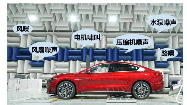 比亚迪汉的发动机是什么品牌 e60abd27aceb474bb43fc0f4b91aa21a.jpeg
