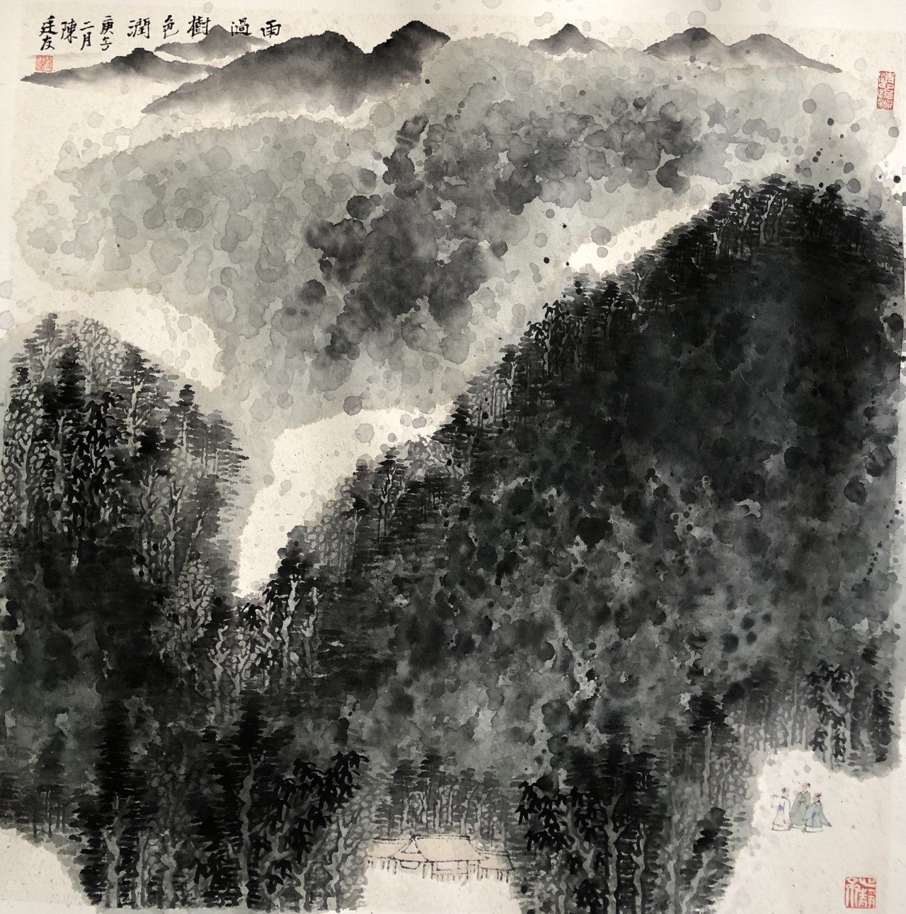 传承|「艺术传承」—— 陈廷友艺术作品鉴赏