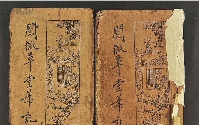 清朝皇帝名字满语翻译 058376fb735f4a1482d7c6ffb7b7b800.jpeg