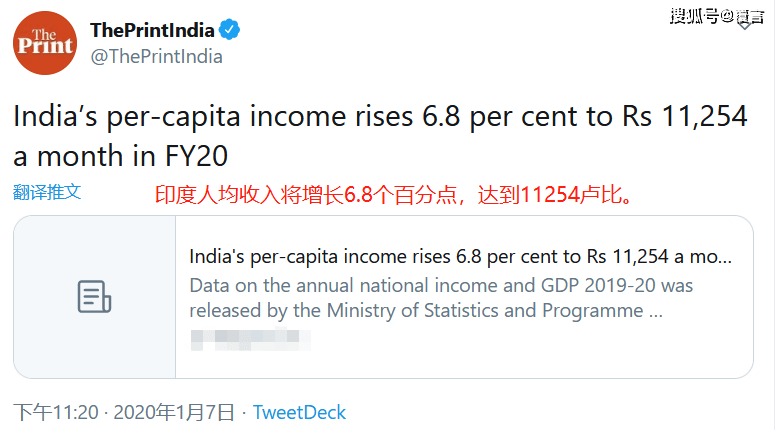 youtube收入为什么会这么高 0c4ddc17160941ec9e5696b02ee93a1a.png