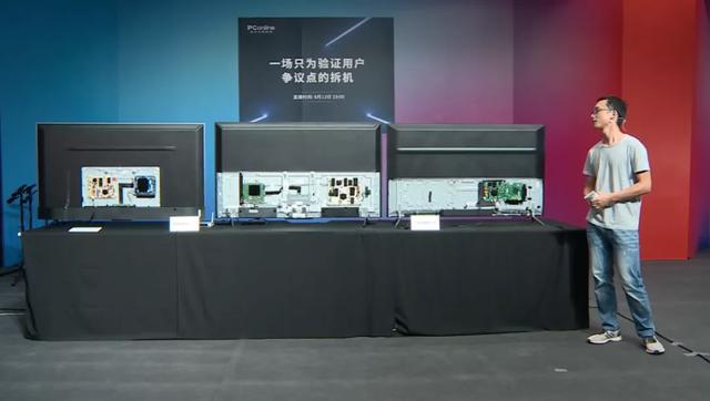 行业|大屏行业格局逆转？媒体前赴后继拆出行业真相