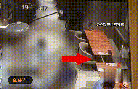 原创杭州2岁女童餐厅疯跑摔倒脸缝7针，妈妈：沙发上没水怎么会摔倒？