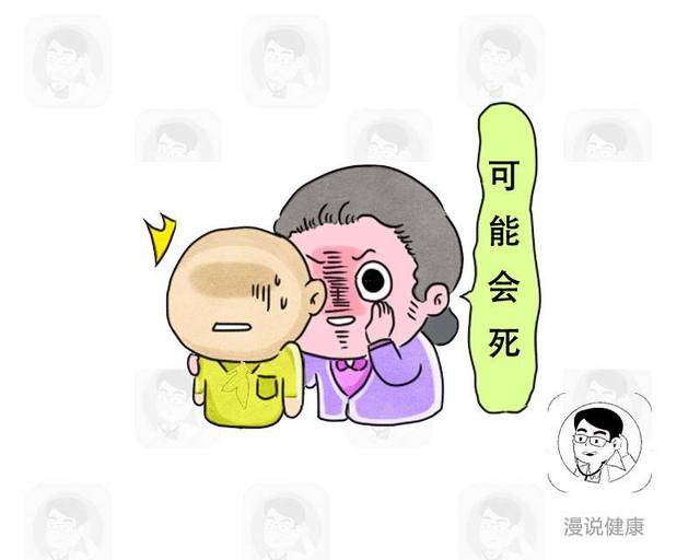 商贩自己都不吃？再便宜也别买？太黄的香蕉，真的是激素催熟？
