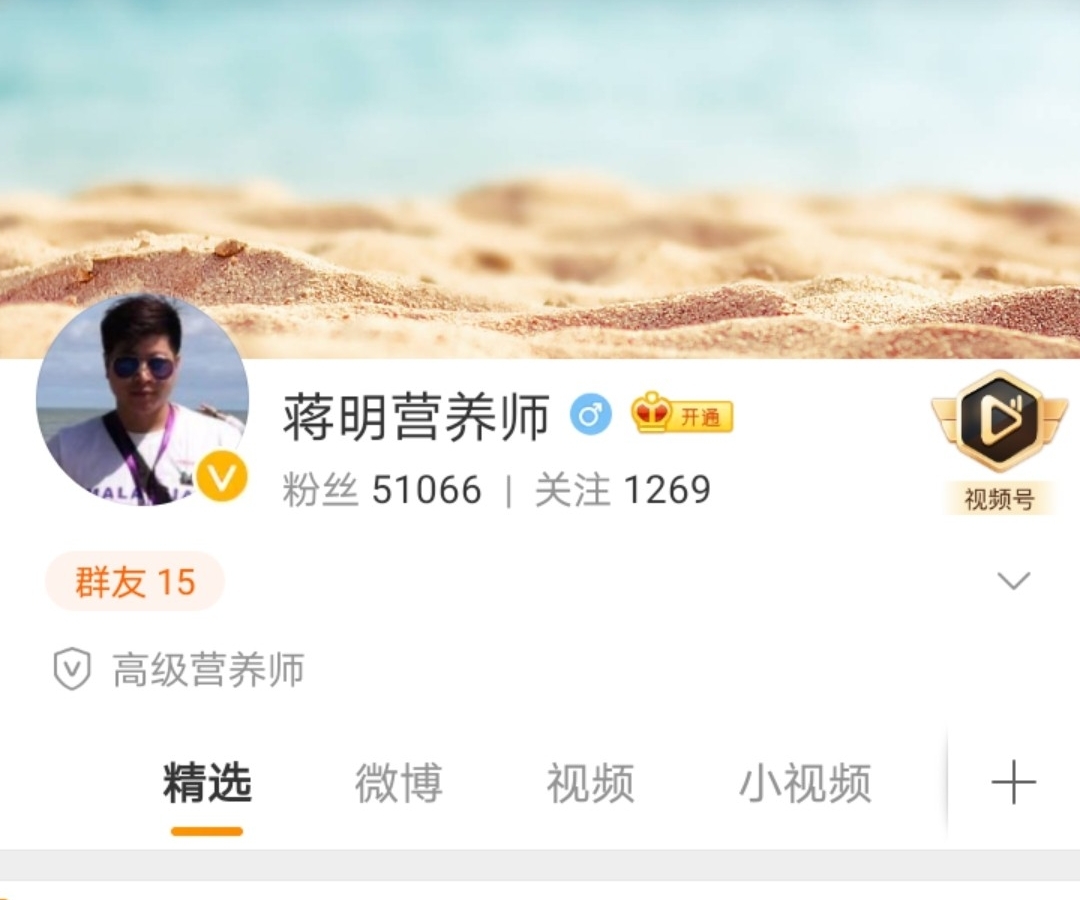 人生最重要的是健康还有什么 45af597b494446ebb5be06cb87bf45a7.jpeg