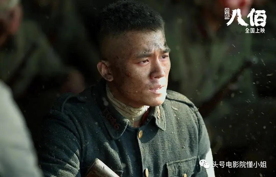 观点评论|看完《八佰》失眠，中国战争片又上台阶！吴京哭了几回：我要学习