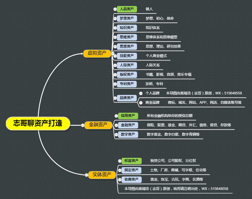 61be99bce8ef4086bb334bea5e38d3cc.png