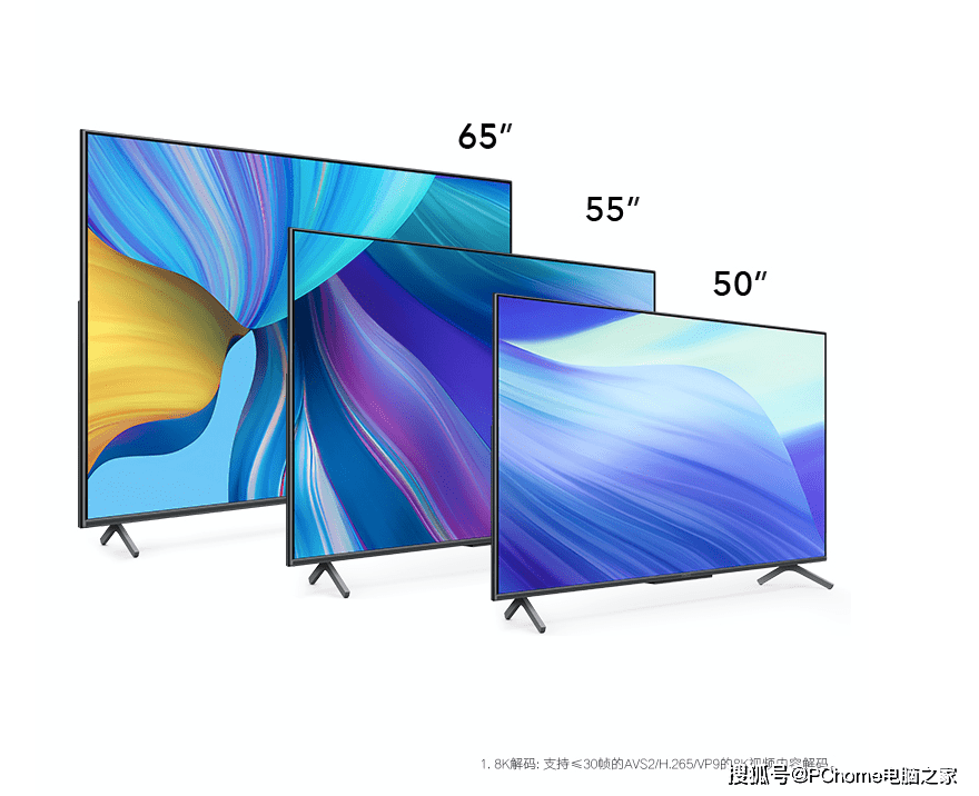 方面|想要“斩男”不能只靠口红 荣耀智慧屏X1同样可以
