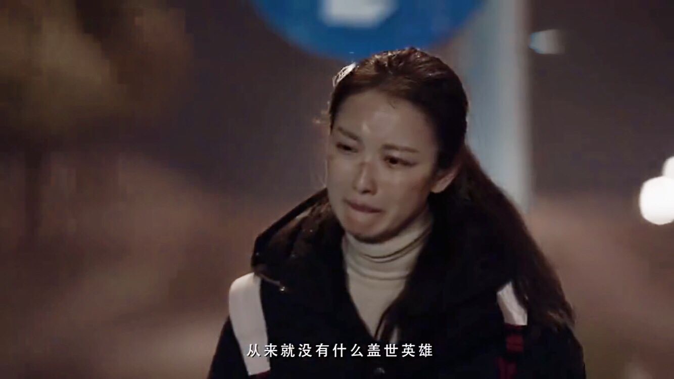 在一起抗疫电视剧在哪播 d12abac21d9e4ab0bc6074ad4bc23c74.jpeg