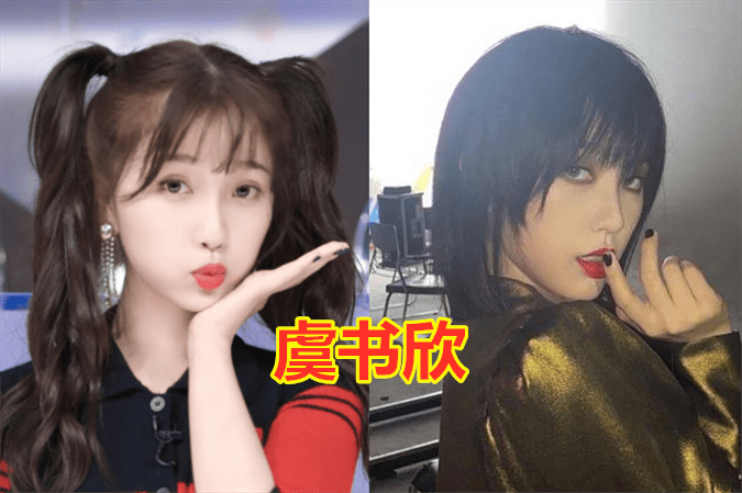 反差大的女生什么样子 dbcc9649a116428d9a6e6a348f88cc3b.png