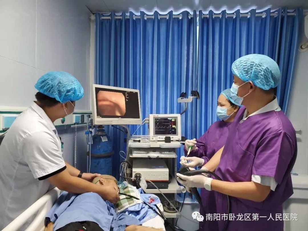 什么情况需要做胃肠镜检查全过程 dc4e50cdb46a4cdf859ecb03ec2022d2.jpeg