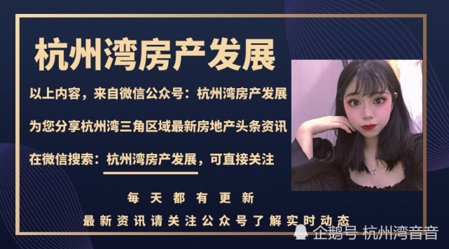 宁波2035年GDP_宁波地铁2025年规划图(3)