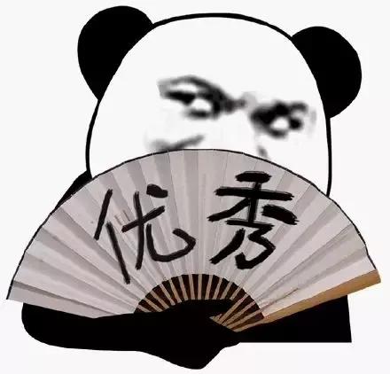 大学|最全！专插本公办本科录取分数！很容易考？