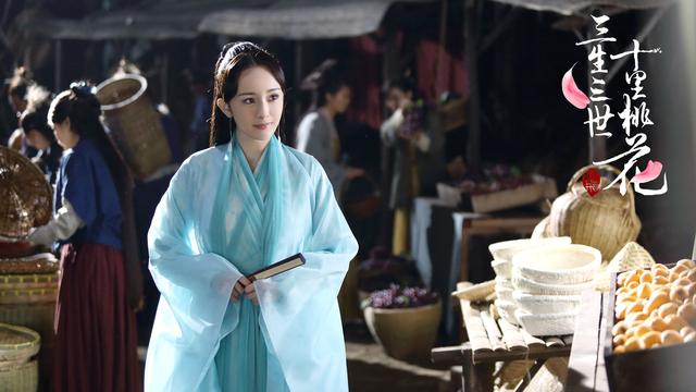 三生三世十里桃花电视剧杨紫 02502d7b2b1b4a44a6a365a95072454a.jpeg