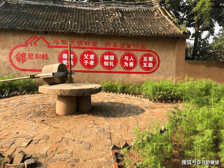 郏县白庙人口_郏县白庙乡老师张巧利