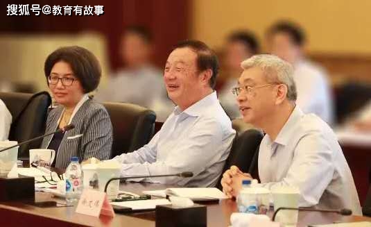原创华为为何选择与这所大学，共建信息与网络技术学院？
