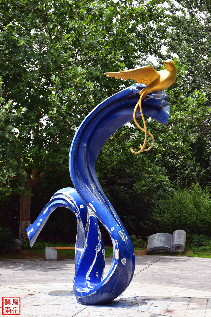 见闻记录|荥泽之阳 遥想刘禹锡与李商隐隔空对望