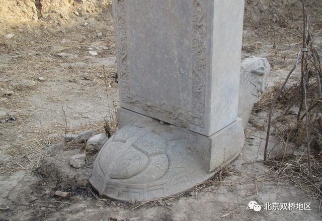 石是姓吗 79af206fb4c84172958c81acdc6eb095.jpeg