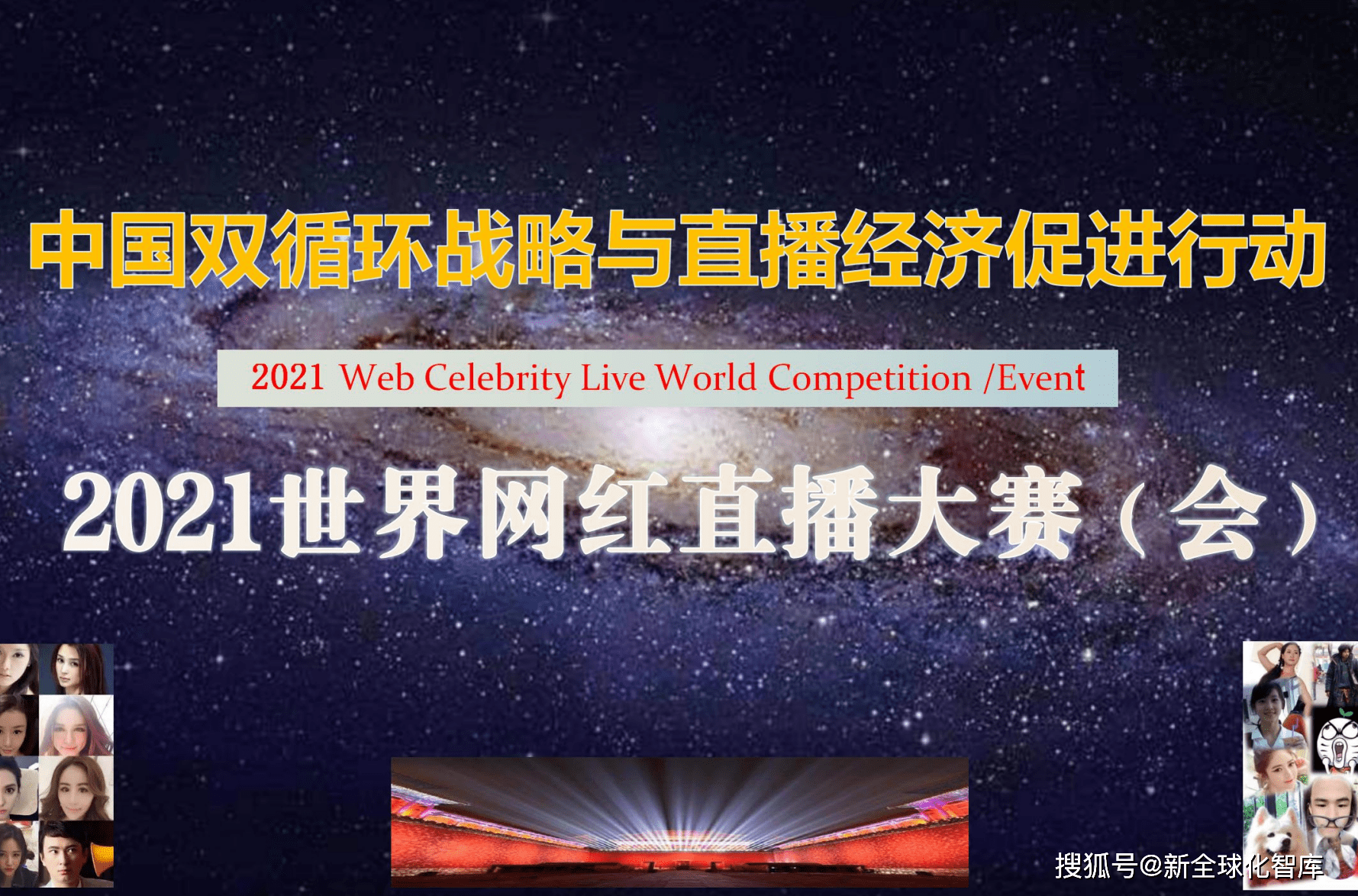 8544d3d9972f4d6b8e5487b67452ab68.png