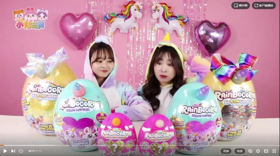 元素|销售额年增长240%，网络曝光超4亿，ZURU做潮玩凭啥这么火？