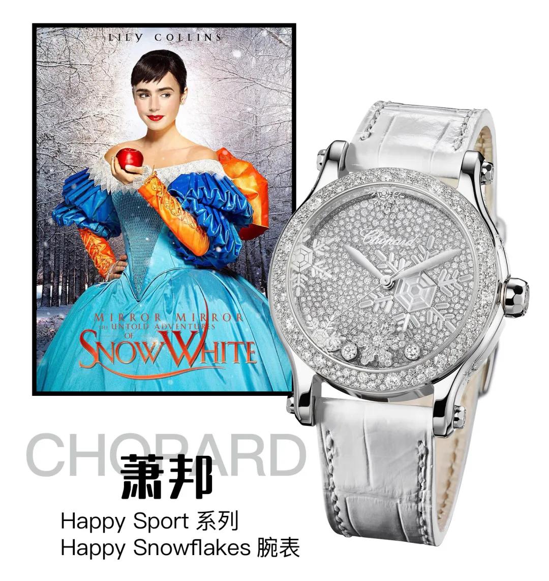 迪士尼|想不到吧！《花木兰》也能秒变时髦精