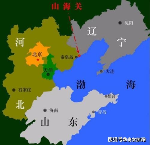 山海关人口_北戴河 承德 坝上草原6日游 草原秋景摄影季,海上海鲜餐 草原天路