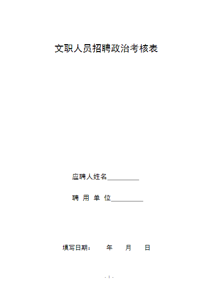 3ba9ccf46768474f8dbe9964d6b9386b.png