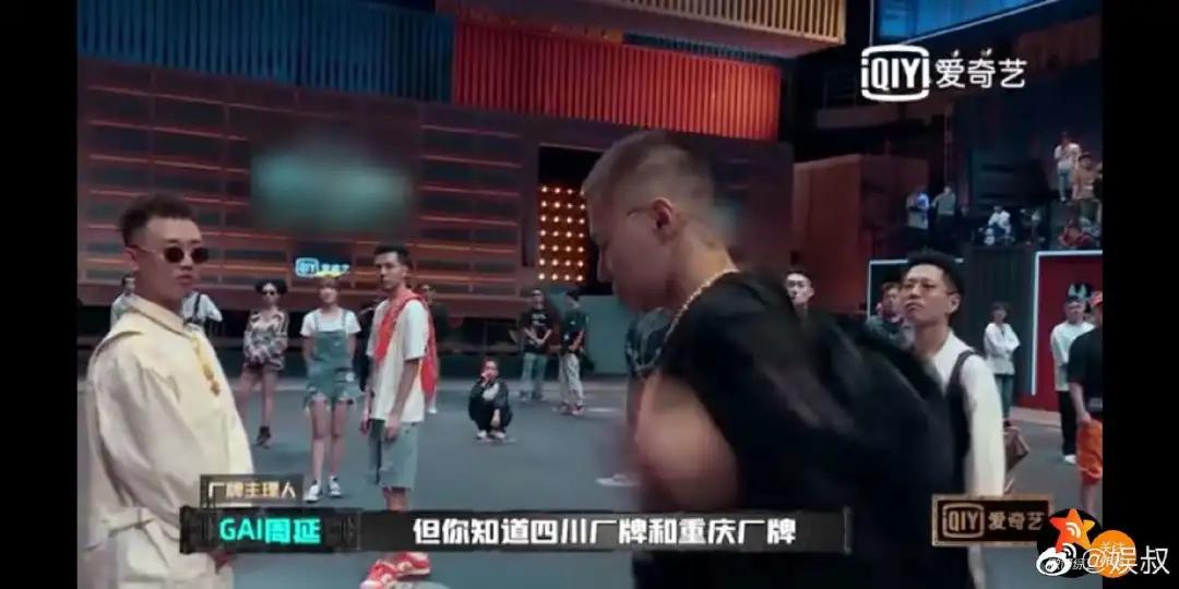 出圈|原创《中国新说唱》开播，率先出圈的是rapper们的穿搭和身上的膏药