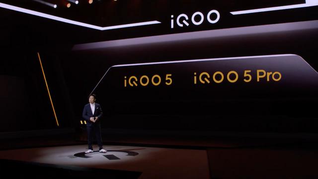 闪充|iQOO 5系列正式发布：120W超级闪充+120Hz高刷屏，售价3998元起