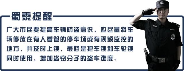 办案|常德：津市一男子“顺手牵羊”盗摩托 恶习不改“三进宫”