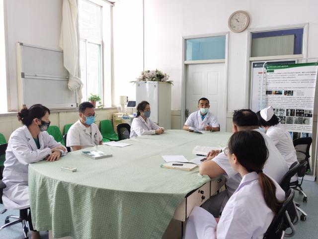 将医保政策落细、落实——太原市中心医院举办医保管理政策培训会